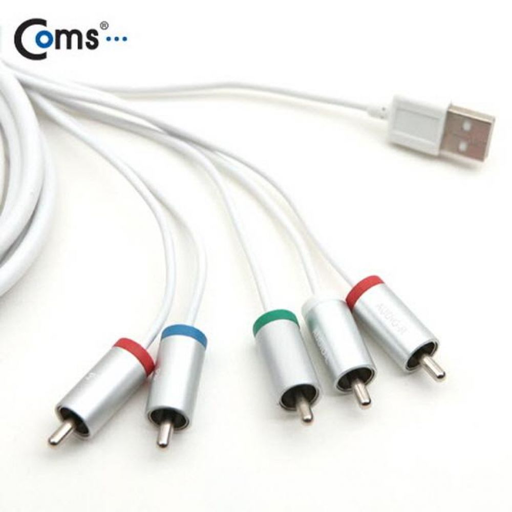 아이패드 컴포넌트 케이블(USB) A사4 호환/스마트폰/A사/아이패드