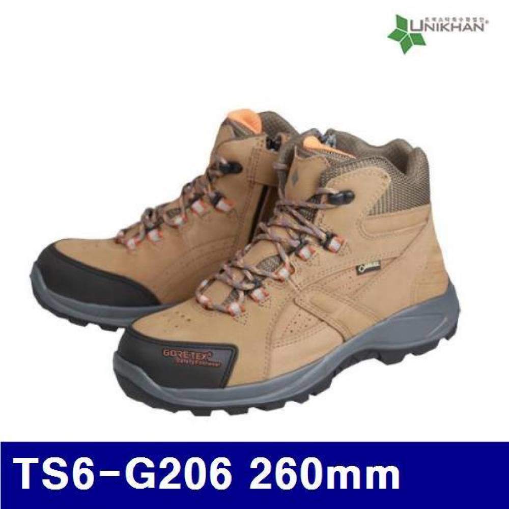 유니칸 8444741 고어텍스 안전화 TS6-G206 260mm  (조)