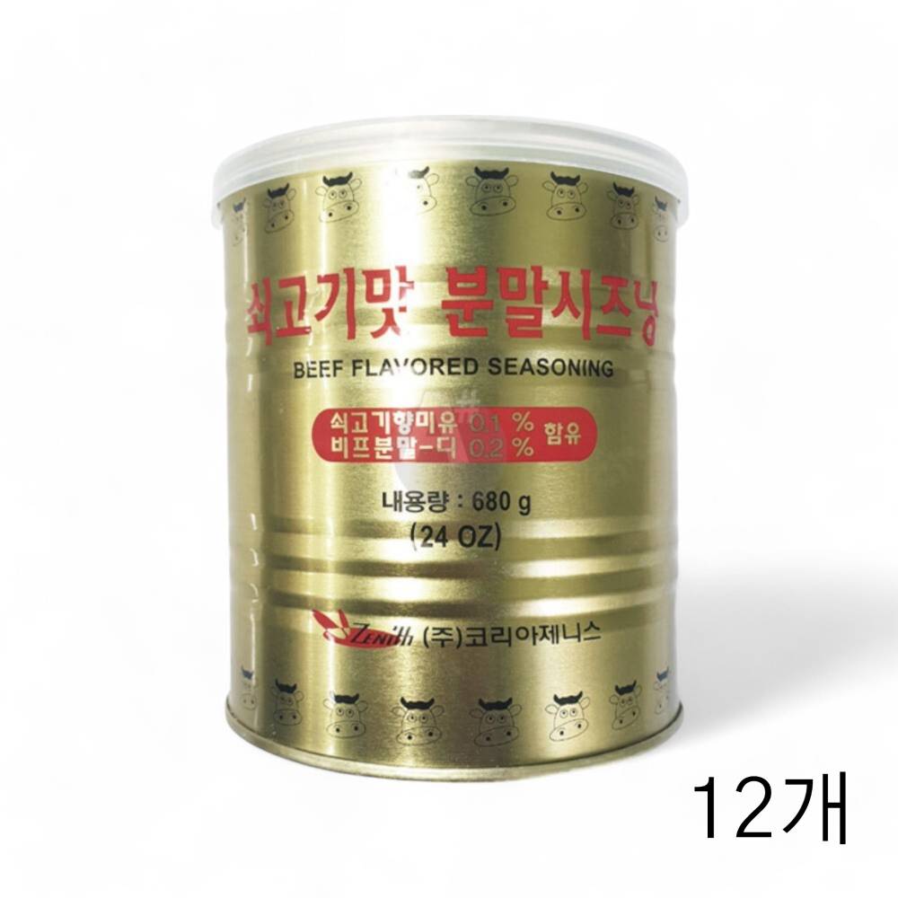 코리아제니스 쇠고기맛 분말시즈닝 680g X 12개 양념분말 양고기 양꼬치씨즈닝가루