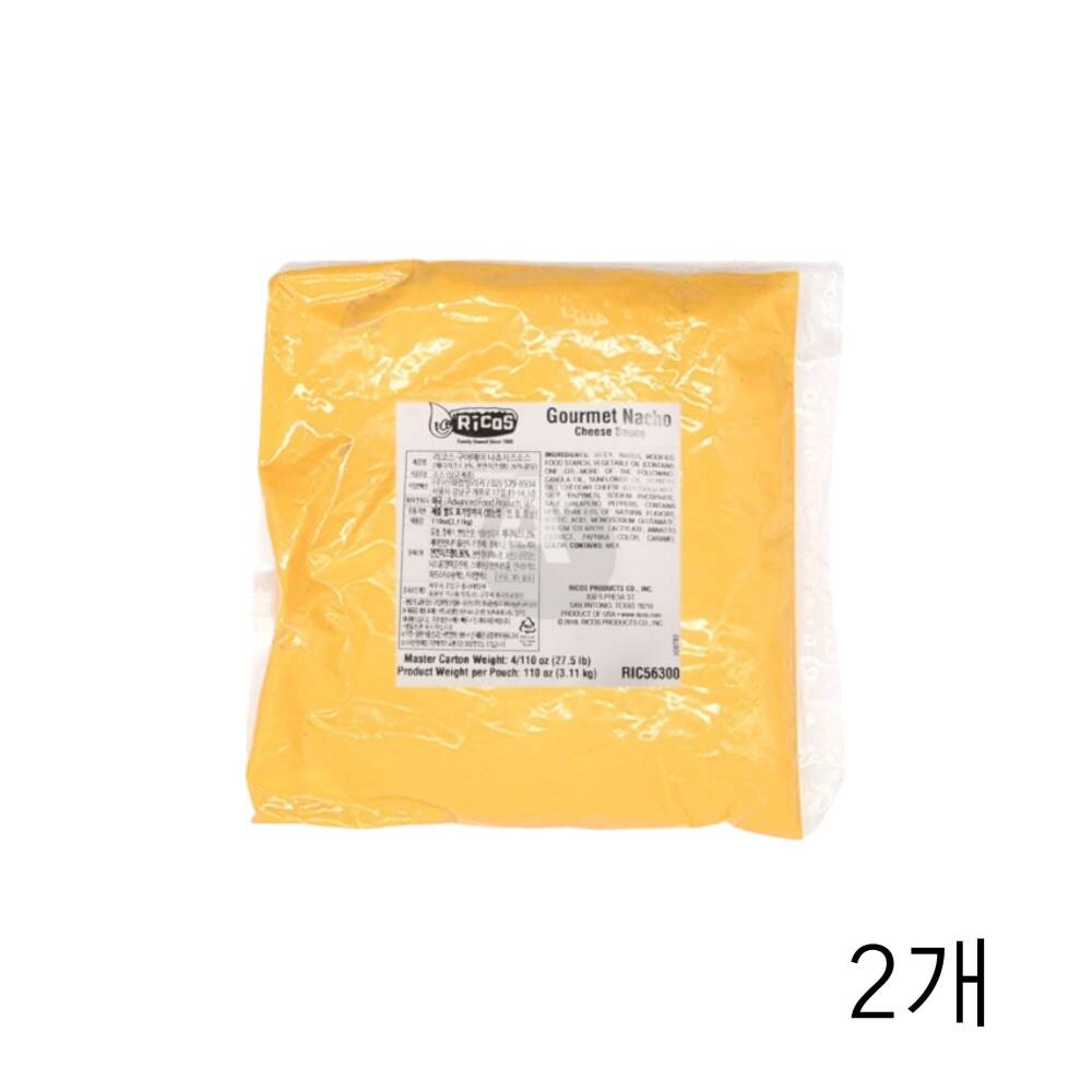 리코스 구어메이 나쵸치즈소스 파우치 3.11Kg X 2개 대용량 식자재 디핑소스 딥핑소스