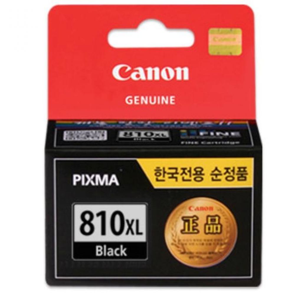 캐논 PG-810XL 정품잉크 검정(대용량 15ml) MP258