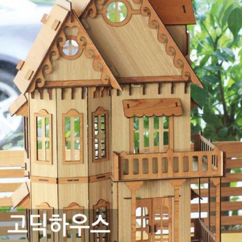 3D입체 조립식 나무 미니어쳐 고딕 하우스 인테리어소품 건물피규어