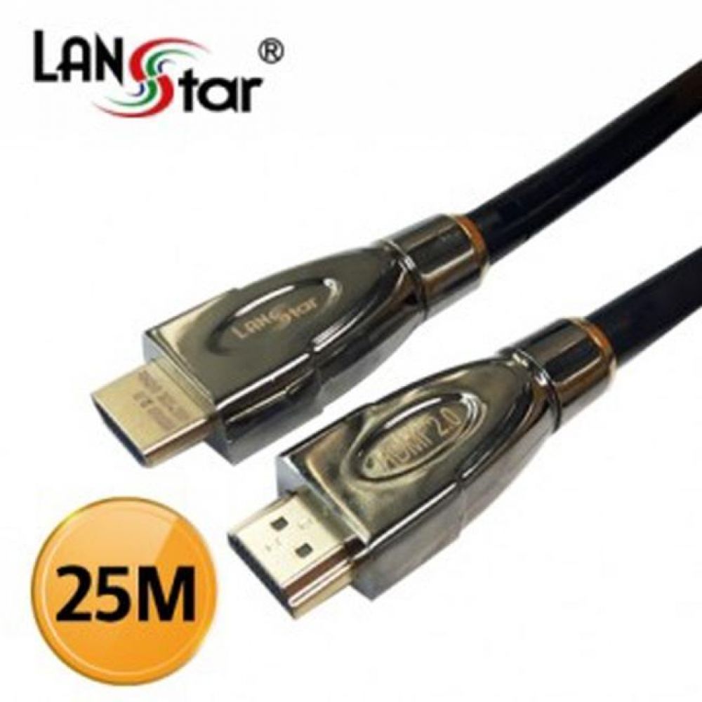 HDMI 2.0 리피터 케이블 25M (IC 칩셋) (UHD 4K 2K 60Hz 지원)