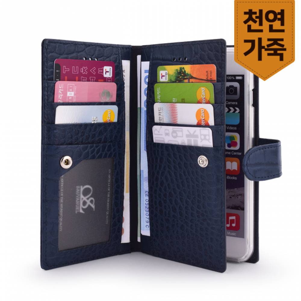 V50s V40 V35 V30 V20 V10 가죽 지갑 케이스 ZV31019
