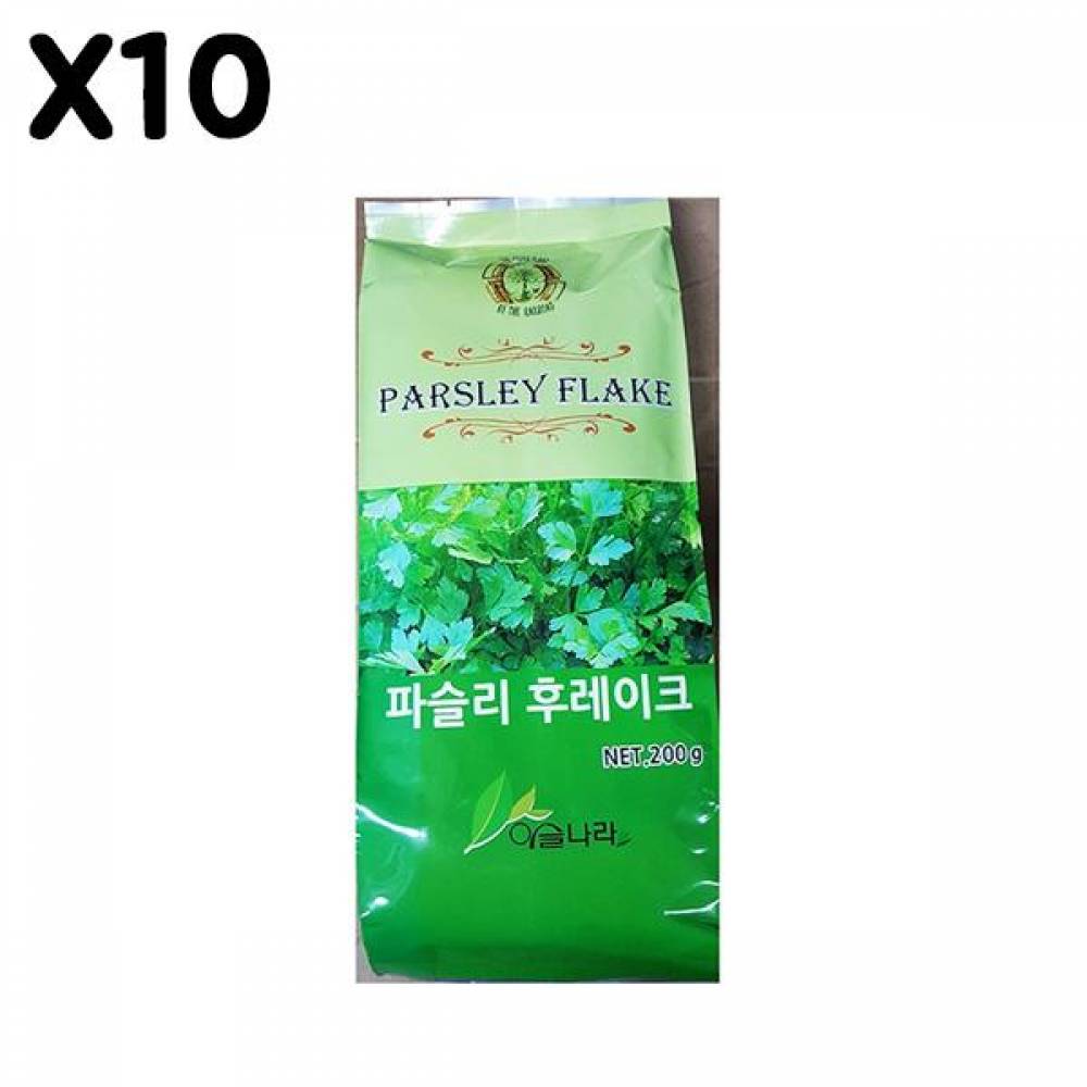 FK 파슬리(후레이크 이슬 200g)X10