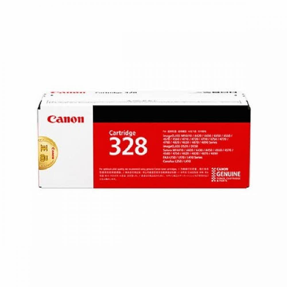캐논 토너 CRG-328(검정)