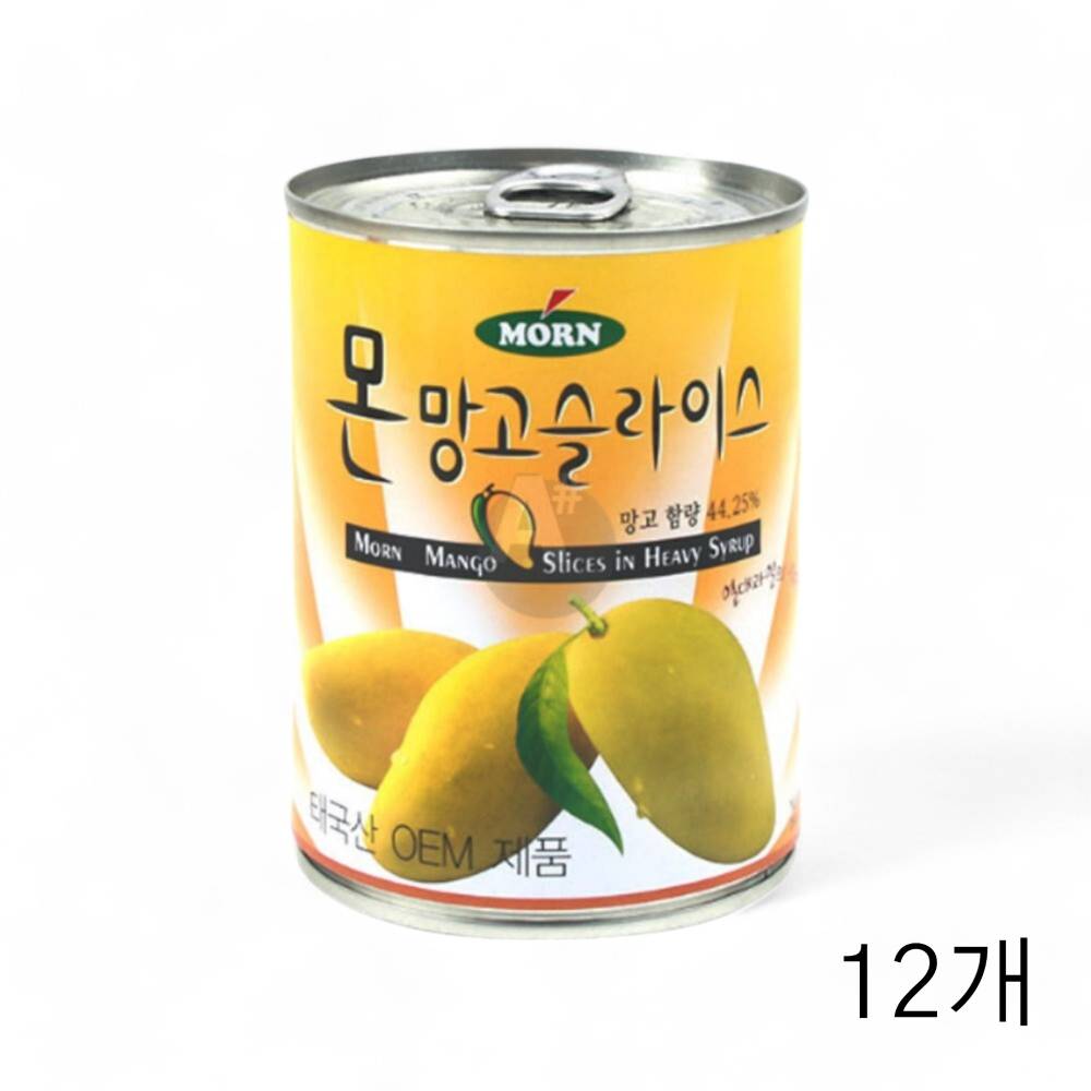 몬 망고 슬라이스 565g X 12개 열대과일 화채안주 캔과일 디저트 과일통조림 슬라이스