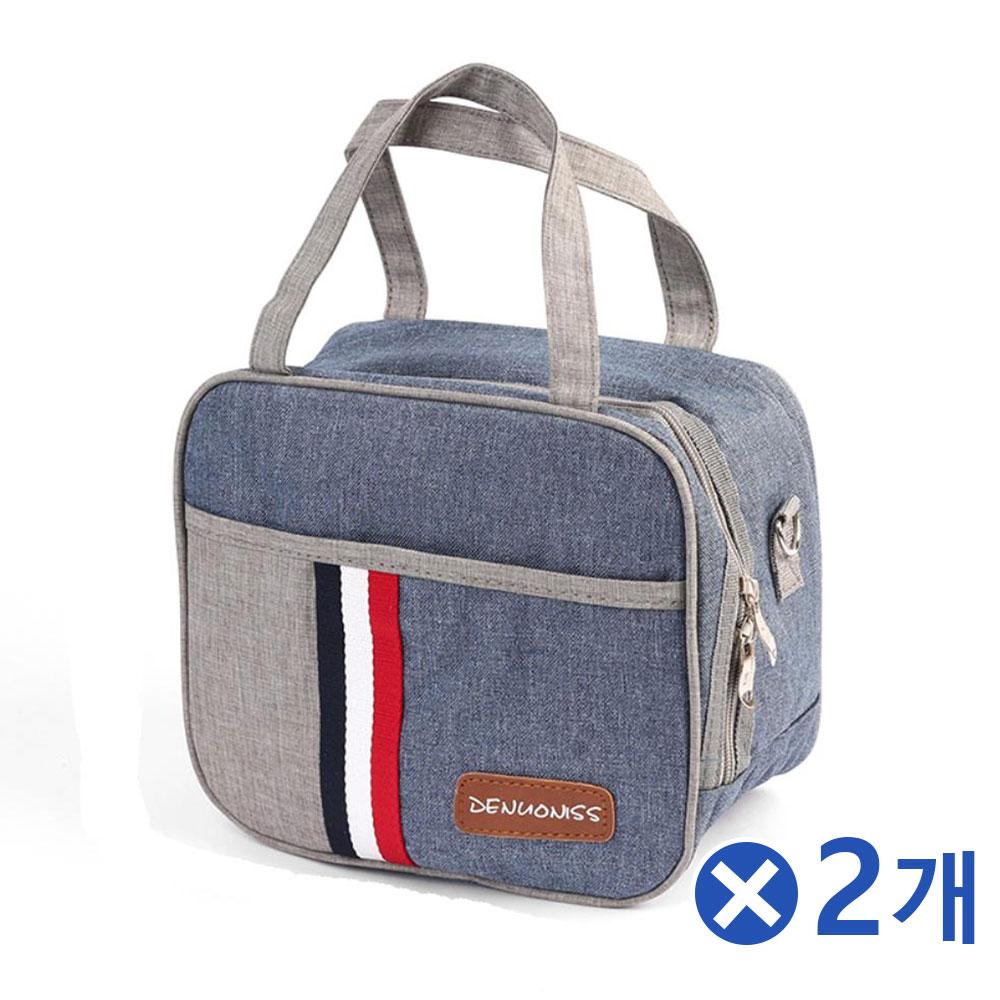 내부방수 피크닉용 보온보냉 도시락가방x2개 보냉팩
