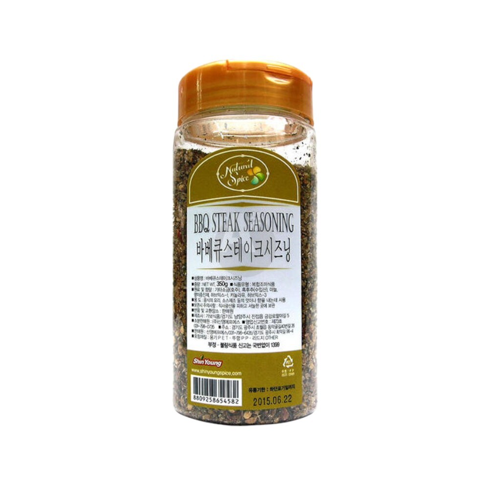 신영에프에스 BBQ 바베큐 스테이크 시즈닝 350g X 8개