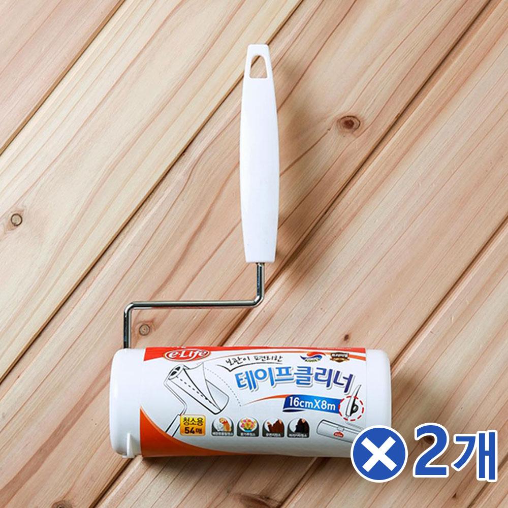 청소용 이라이프 테이프클리너x2개 롤크리너리필