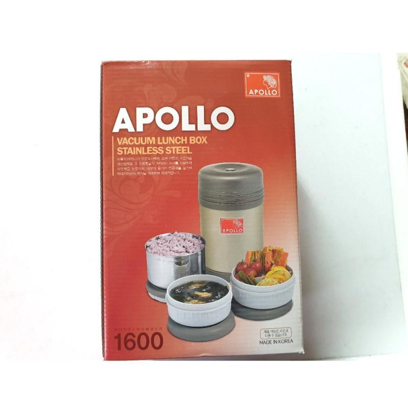 아폴로 도시락 APL-1600 밀폐용기 찬합 보온도시락