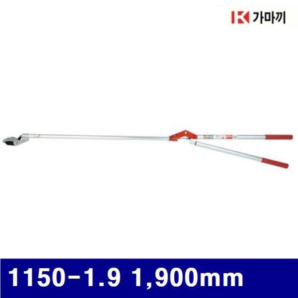 (화물착불)가마끼 2704562 고지가위 1150-1.9 1 900mm 40mm (1EA)