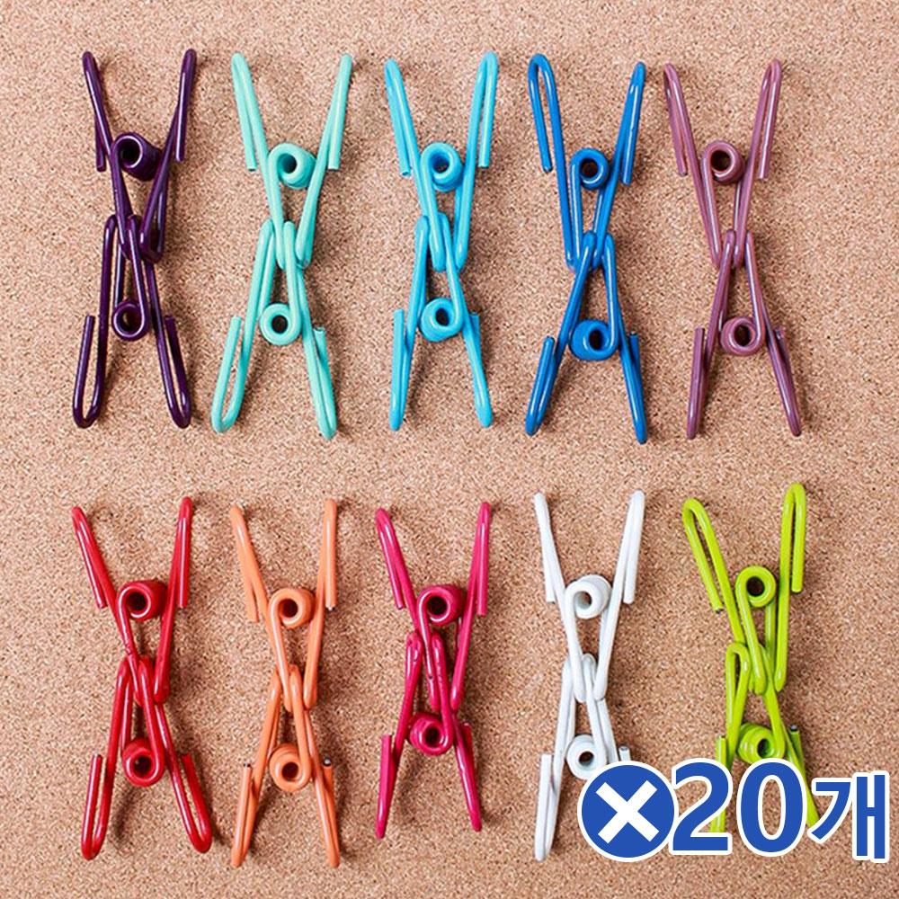 색상혼합 스틸 빨래집게 10p-색상랜덤x20개 집게걸이