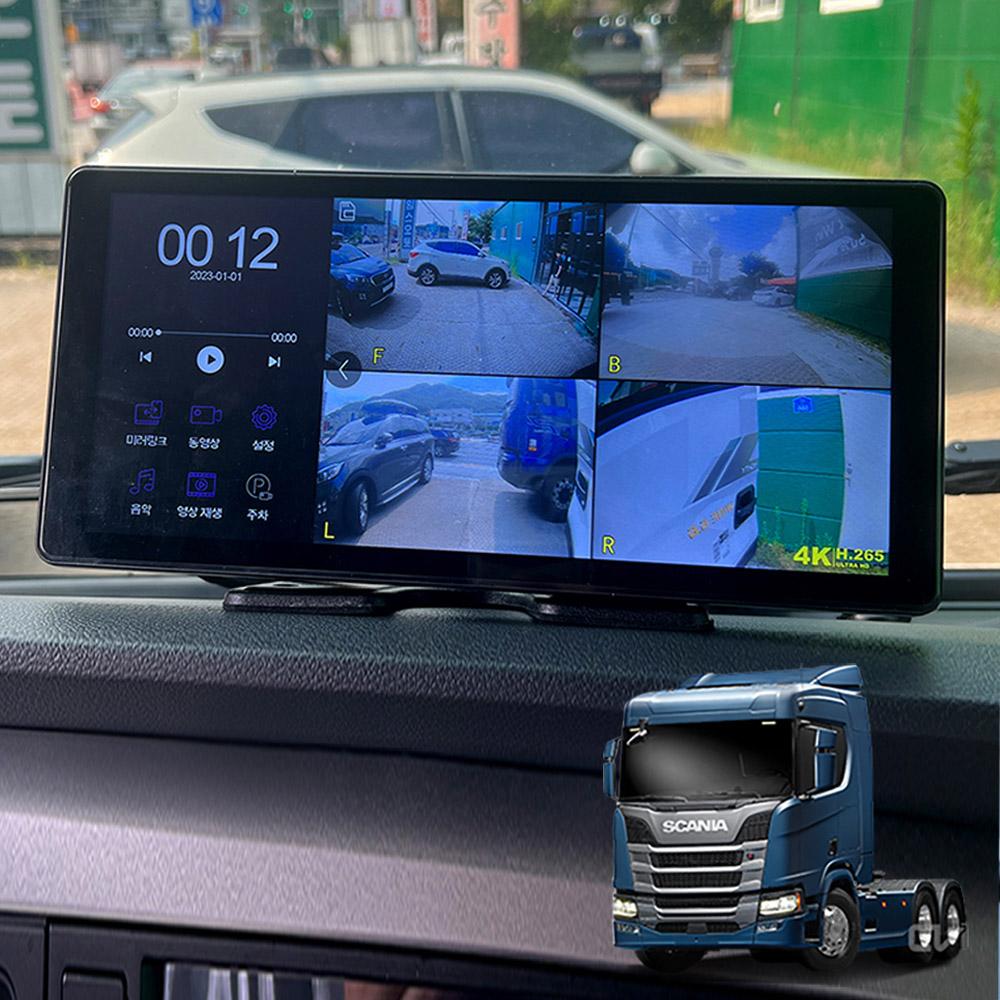 스카니아 R540트랙터 호환 호크WS10 4채널 블랙박스