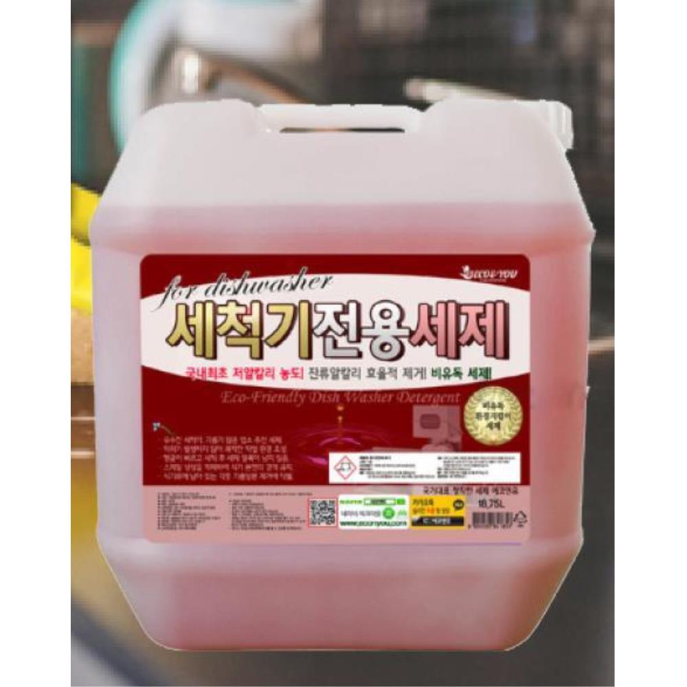 식기세척기세제 18.75L 업소전용 학교 주방세정제