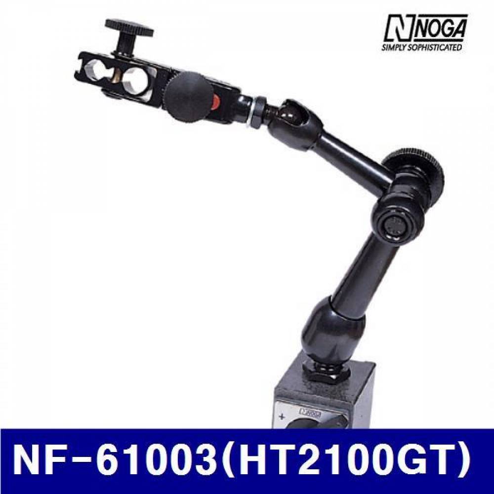 노가 4560096 마그네틱베이스 NF-61003(HT2100GT) 32kgf M5x0.8 (1EA)