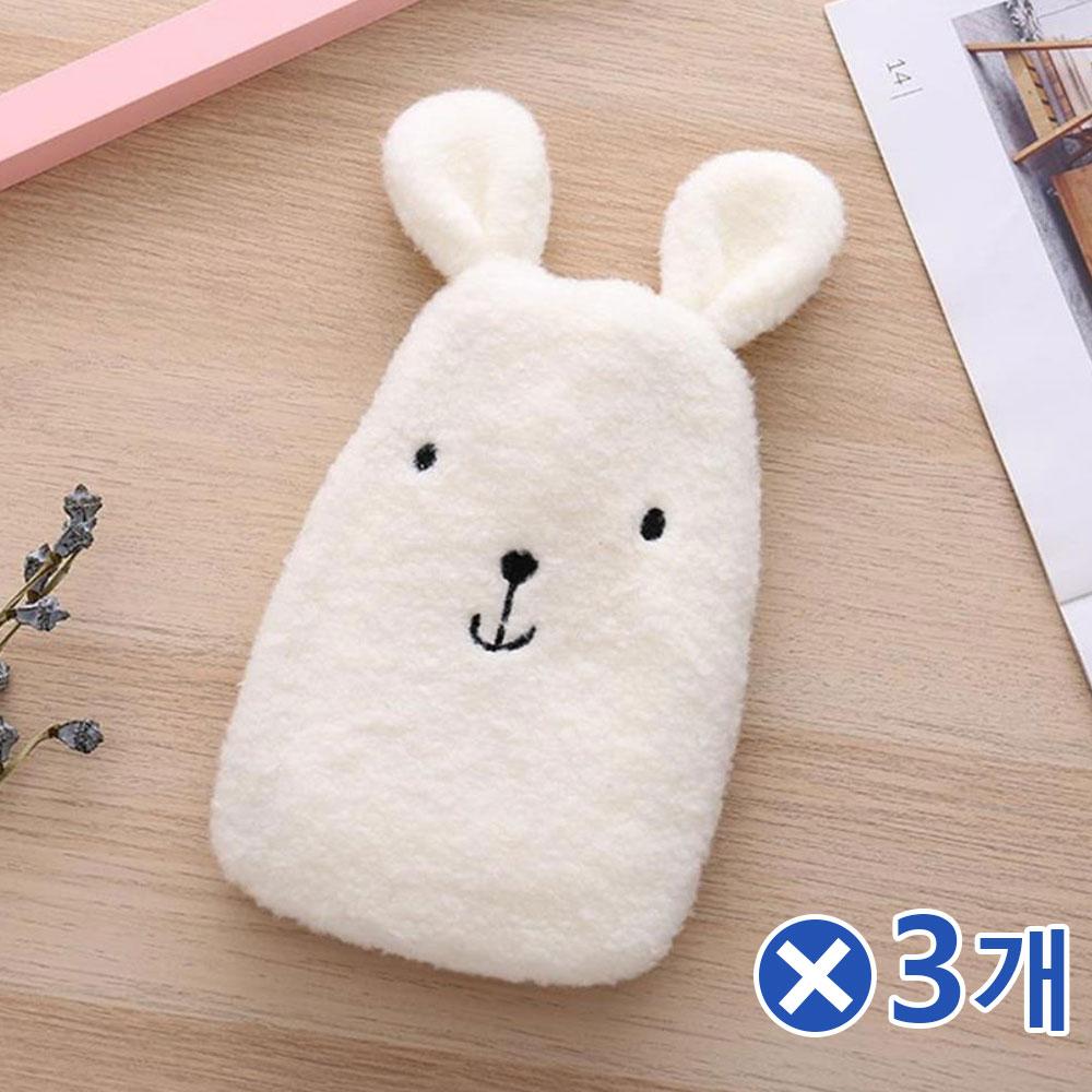 보온 물주머니 찜찔팩 350ml-색상랜덤x3개 찜질주머니