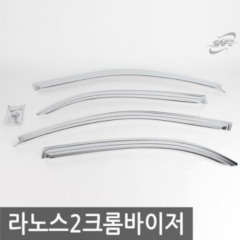 라노스2(00년_02년) 크롬윈도우바이저 4pcs 차량용 썬바이저 도어바이저