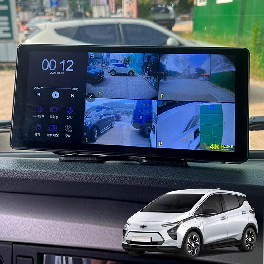 볼트EV 호환 호크WS10 4채널 블랙박스