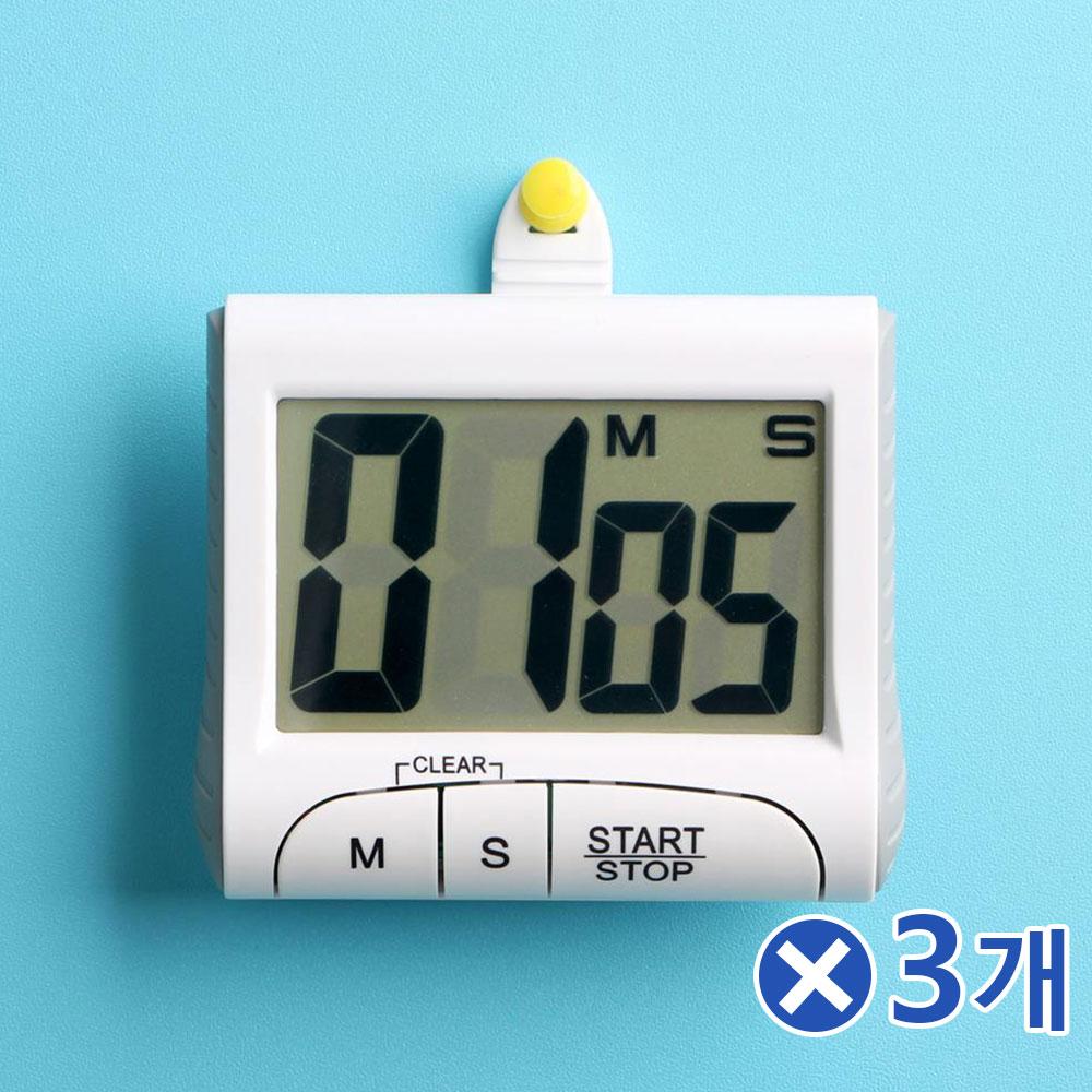 탁상겸용 자석 디지털 타이머x3개 귀여운주방용품