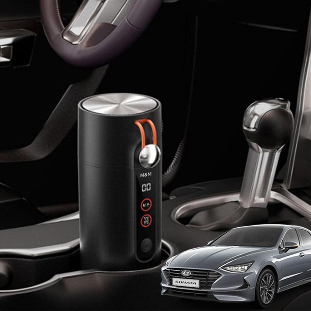 쏘나타DN8 호환 스마트 히팅텀블러 커피포트