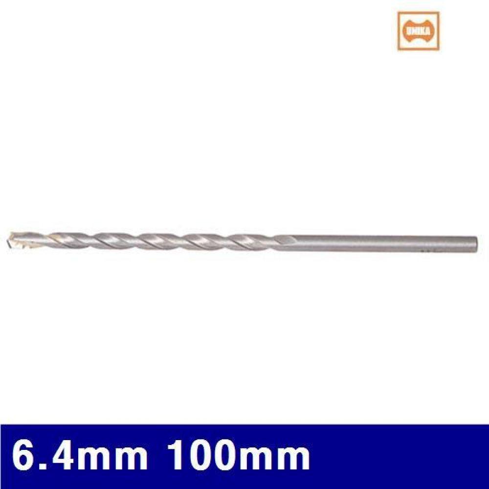 유니카 3930207 콘크리트드릴 6.4mm 100mm  (10EA)