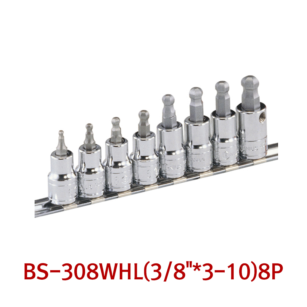 지니어스 육각비트 소켓세트 (볼포인트) BS-308WHL 8P
