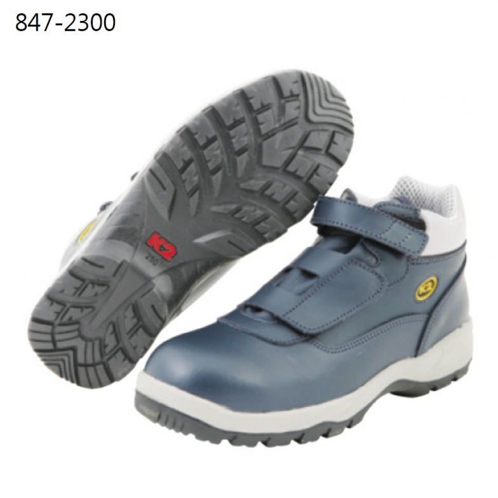 K2 안전화 K2-11 (240) 네이비 847-2300