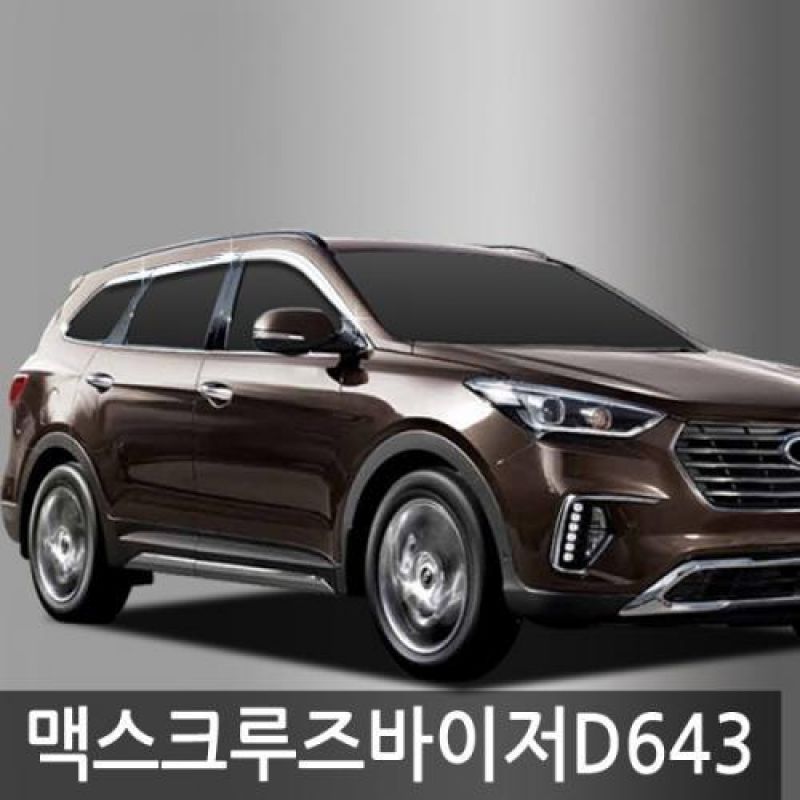 맥스크루즈GSF(15년_현재) 크롬도어바이저 4PCS 차량용 썬바이저 윈도우바이저