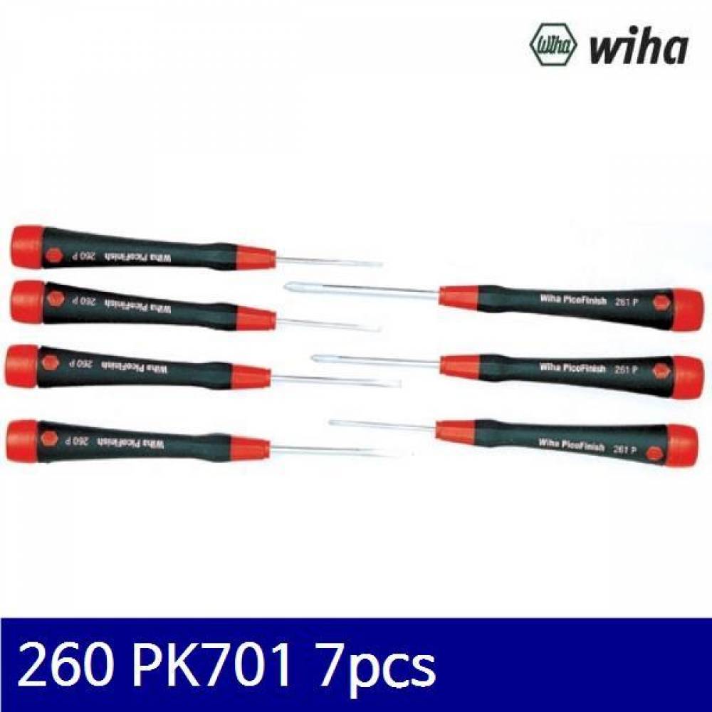 이하 2103231 정밀드라이버세트 260 PK701 7pcs (1EA)