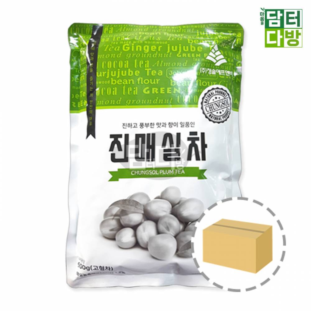 청솔 자판기용 진매실차 900g 1BOX (12개입)