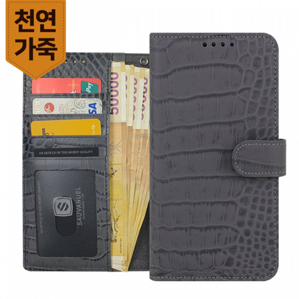 S23플러스 가죽 지갑 핸드 폰케이스 단품 WC3014