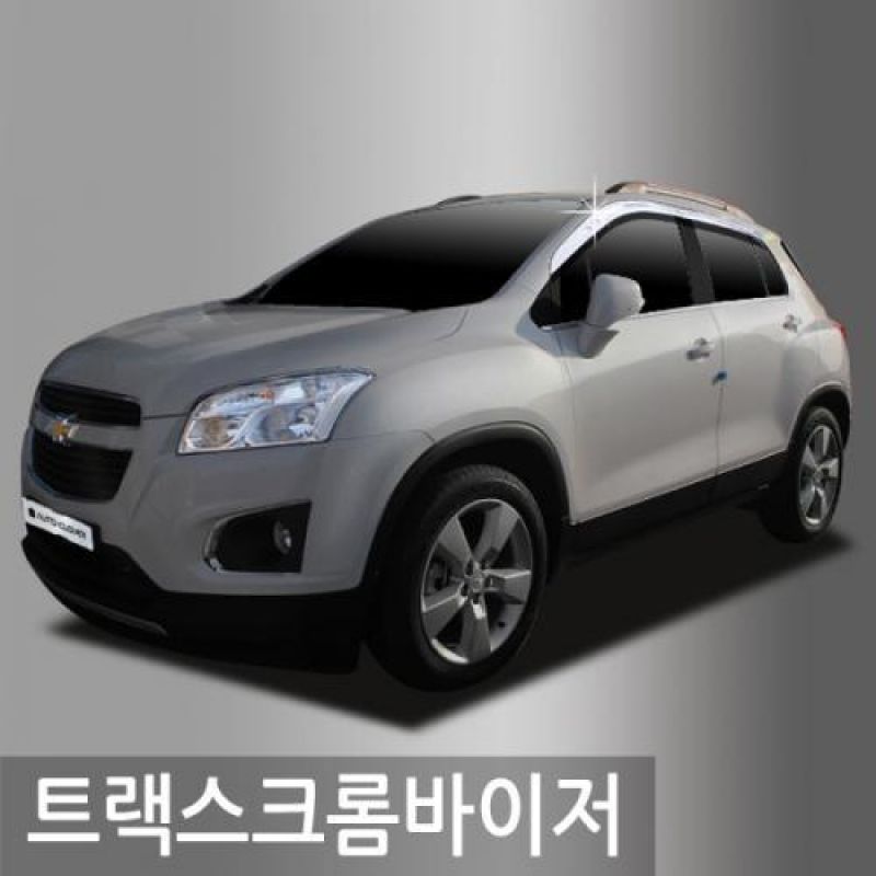 트랙스(13년_현재) 크롬도어바이저 4PCS 차량용 썬바이저 윈도우바이저