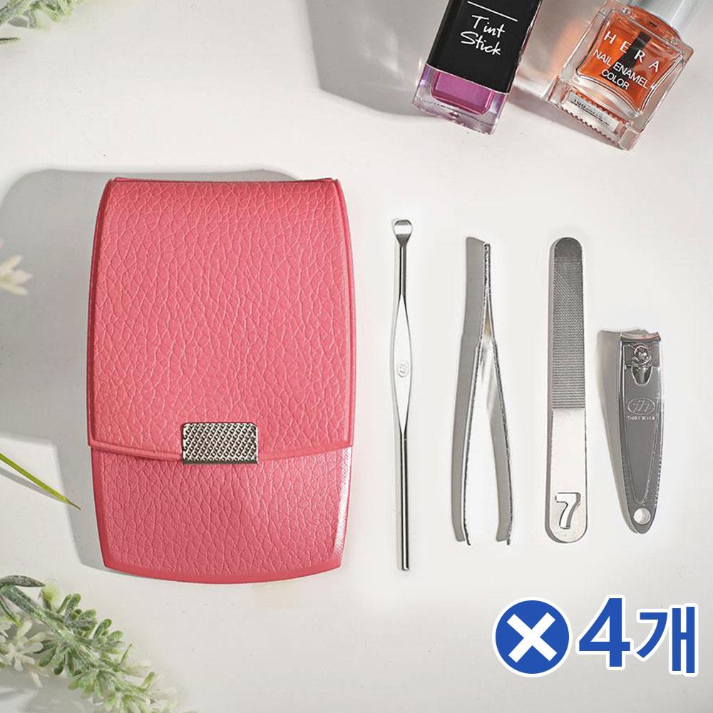휴대용 네일케어 손톱깎이 핑크파우치x4개 손발톱깎이