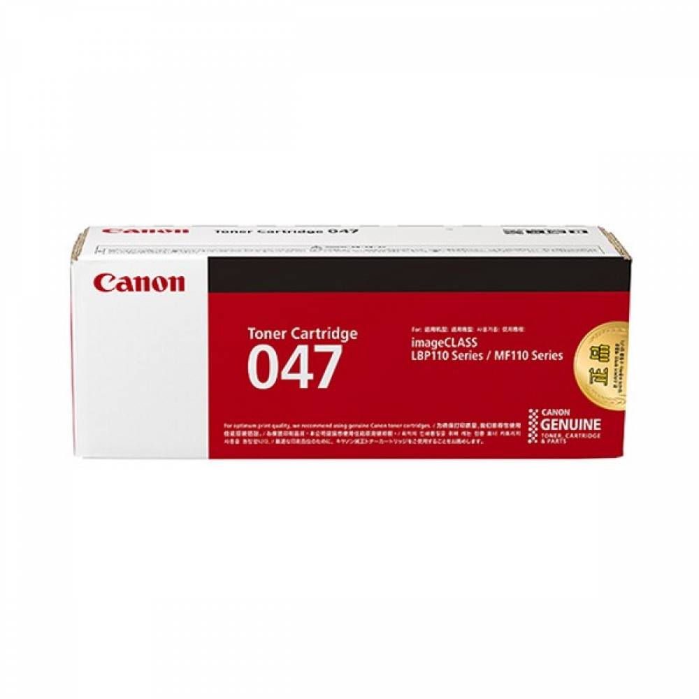 캐논 토너 CRG-047 검정 1600매