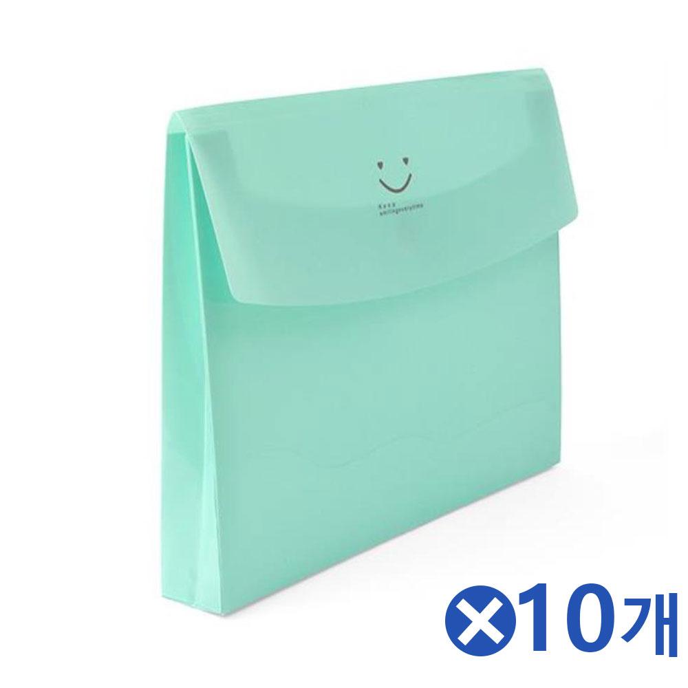 귀여운 스마일 문서보관 파일케이스 민트x10개 파일철