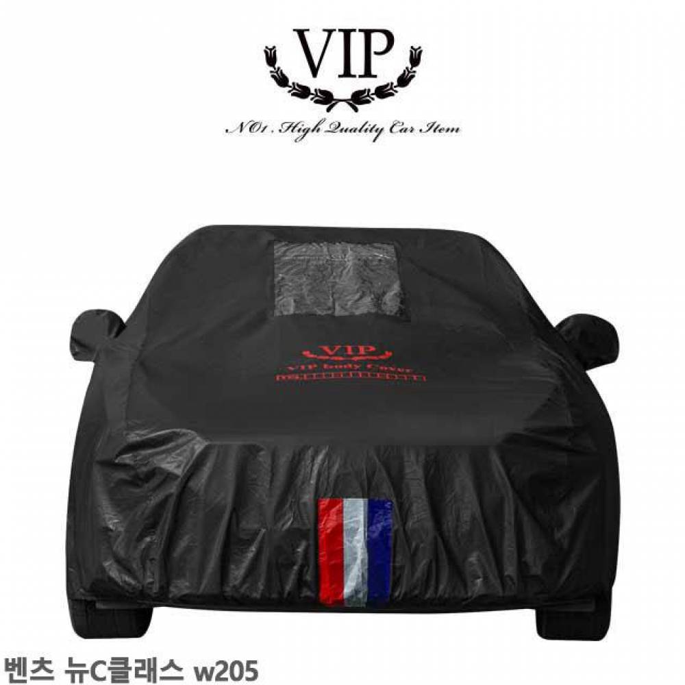벤츠 뉴C클래스 w205 자동차커버 4호 성에방지커버 블랙박스