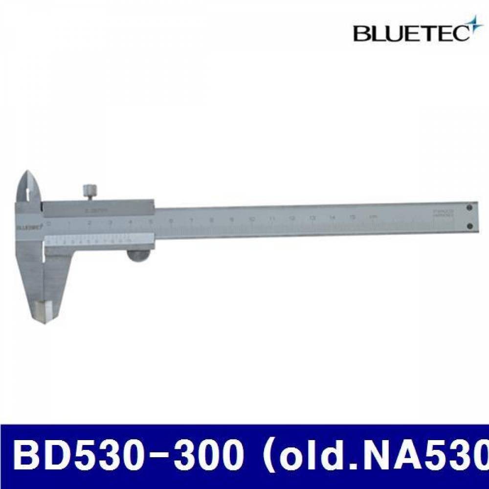 블루텍 4000062 고급형 버니어캘리퍼 BD530-300 (old.NA530-300S) (1EA)