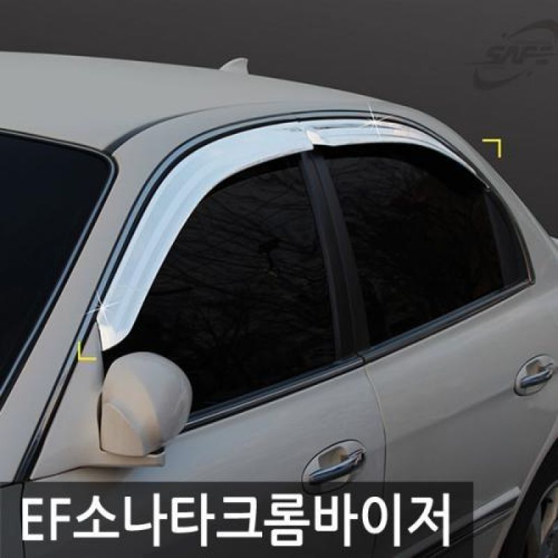 EF소나타 (98년_04년) 크롬윈도우바이저 4pcs 차량용 썬바이저 도어바이저