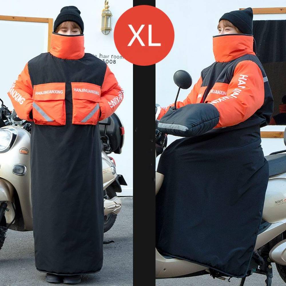 바이크 라이딩 겨울 점퍼 기모 방한복 오렌지 XL