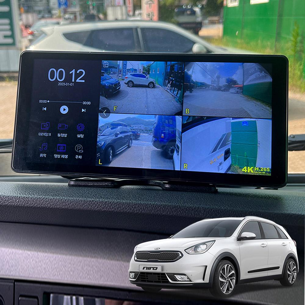 니로 호환 호크WS10 4채널 블랙박스