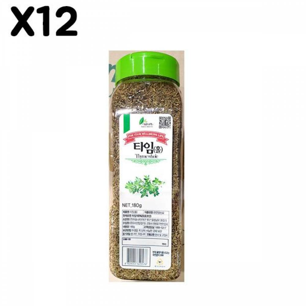 FK 타임홀(이슬나라 180g)X12