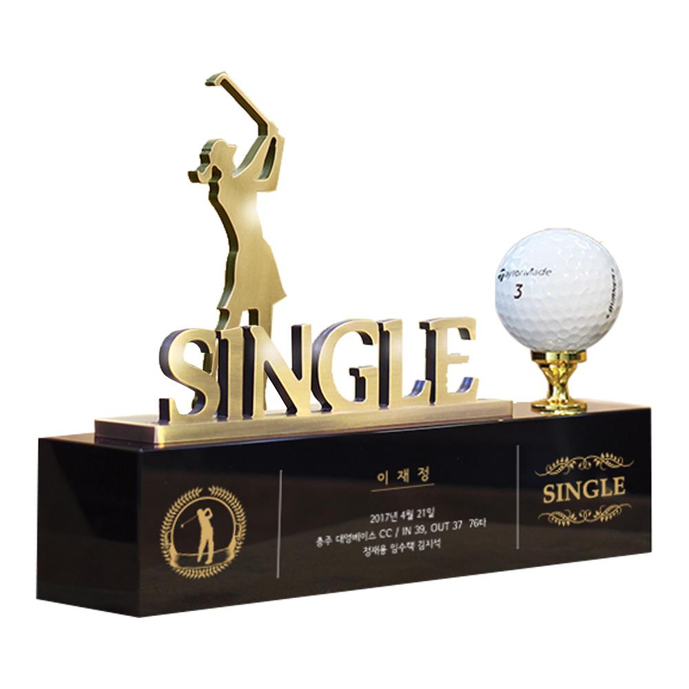 싱글패 여성 SSC12 금속 커팅 골프트로피 기념패