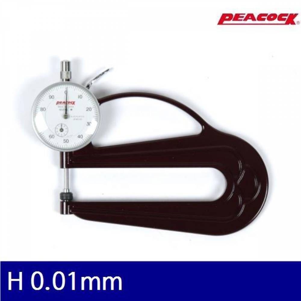 피코크 110-0111 다이얼치크니스게이지 H 0.01mm 0-10mm (1EA)