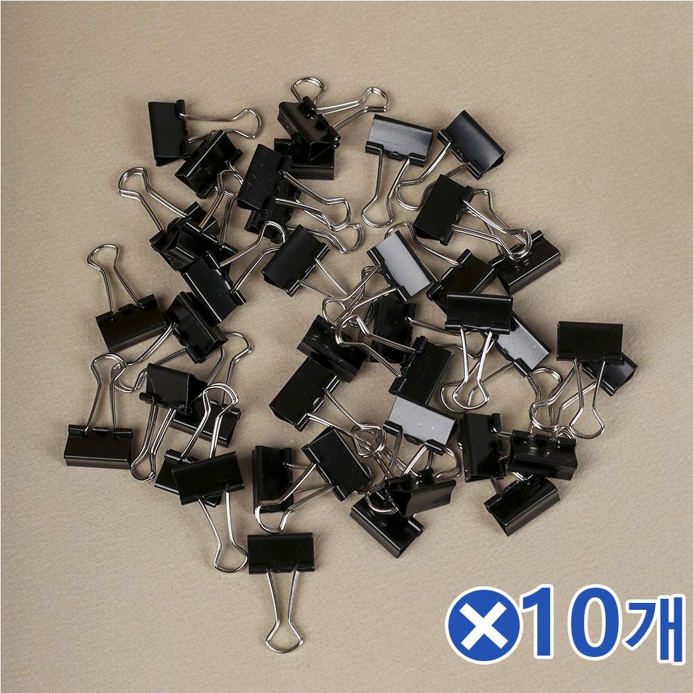 서류정리 블랙 더블클립 40p세트 2cmx10개 사무용집게