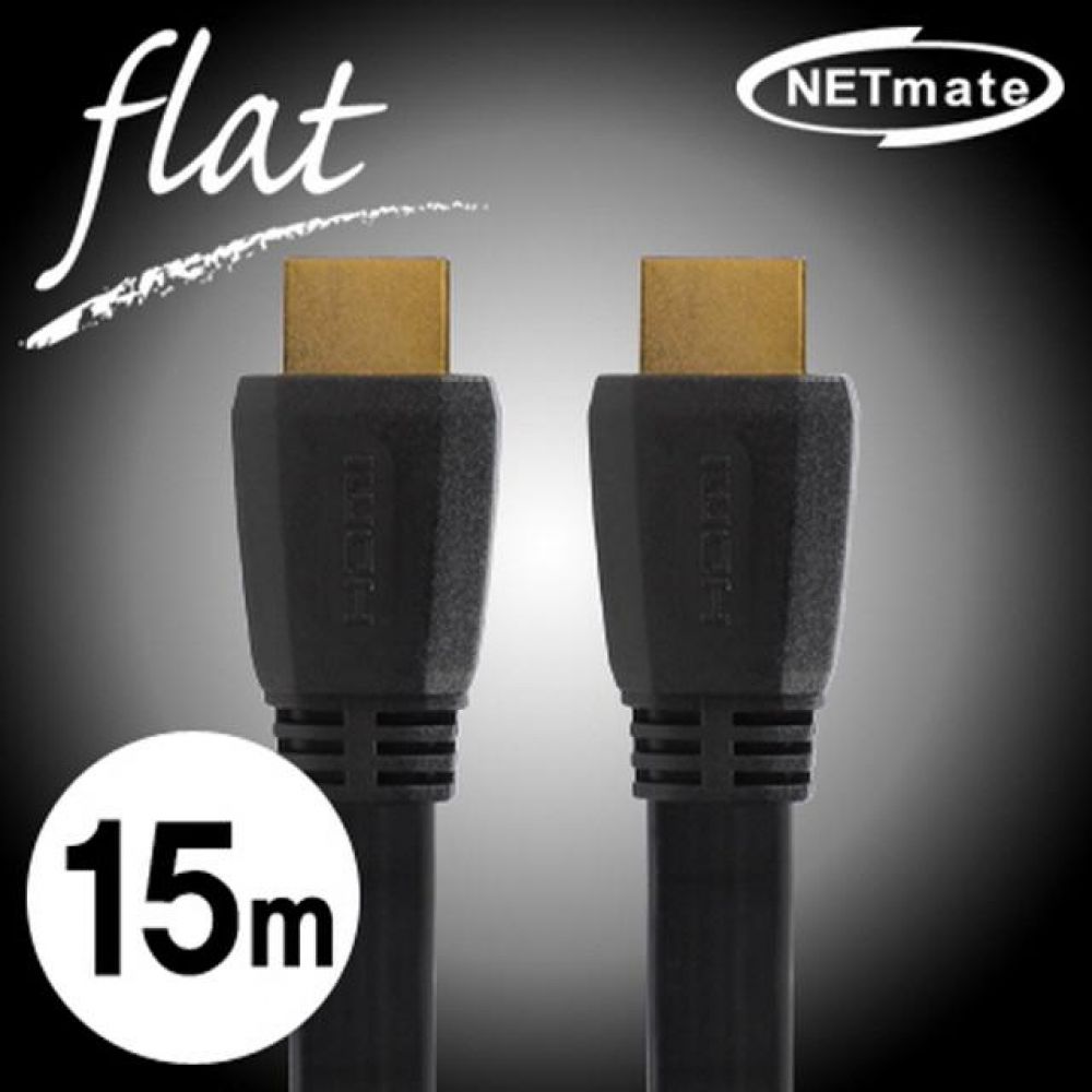 넷메이트 HDMI 1.4 FLAT 케이블 15M