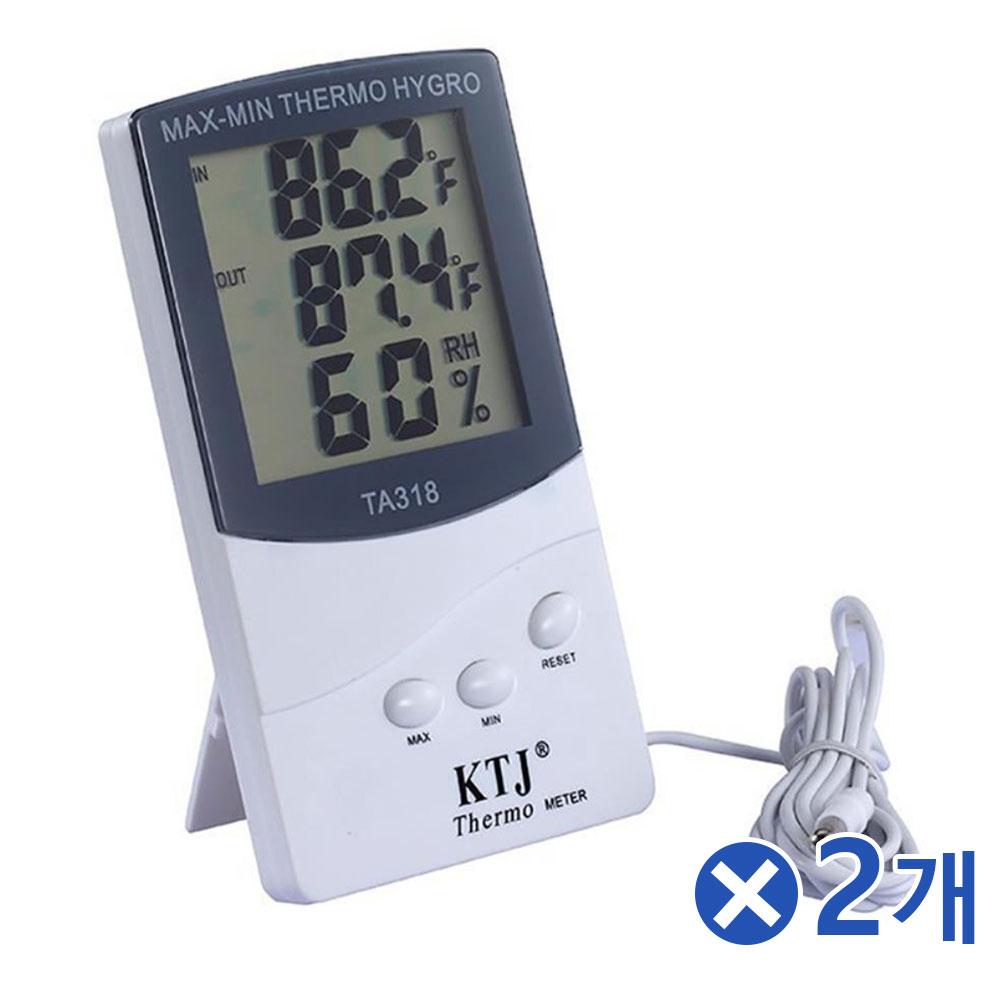 사무용 데스크 디지털 온습도계x2개 과학수업 온도