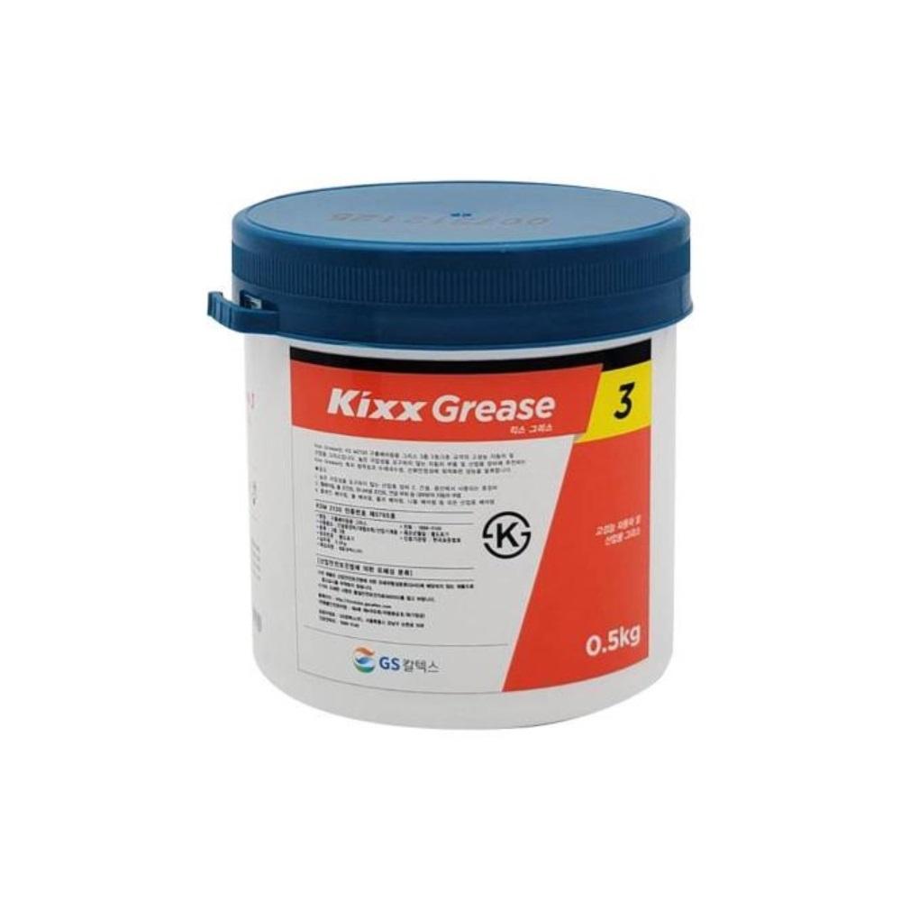 Kixx Grease 3 0.5KG 24개 1박스 그리스