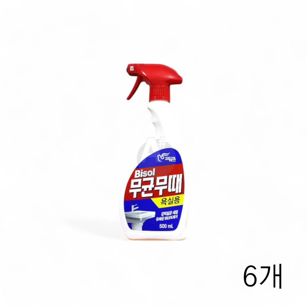 피죤 무균무때 욕실용 세정제 500ml X 6개 화장실세정제 곰팡이 물때제거제 청소클리너