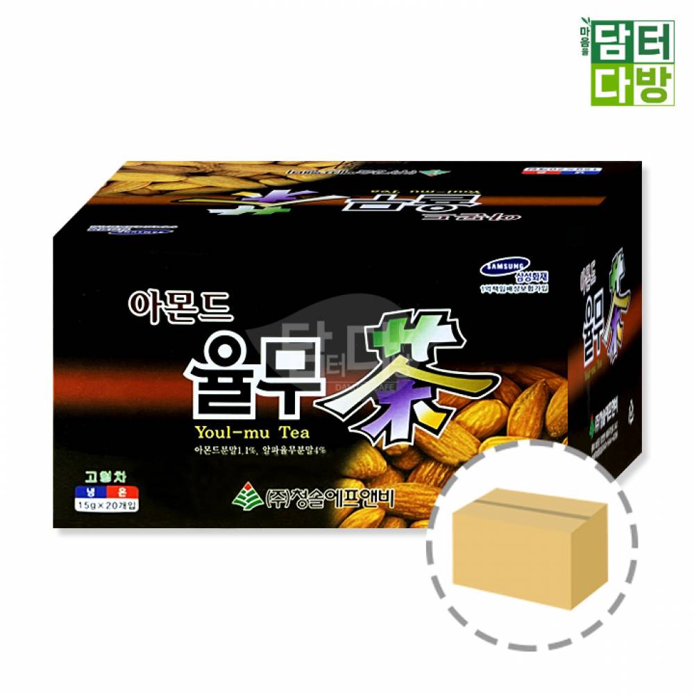 (무배) 청솔 아몬드율무차 20포 1BOX (20개입)
